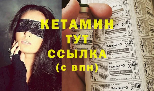 прущая мука Верхний Тагил